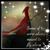 Sheila Calico-Chandler's profile image