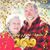 Susan Patterson Day's profile image