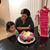 Felicia Lopez's profile image