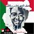 Adawiya Mohamed AlMubarak's profile image