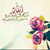 Shahira Hamdi's profile image