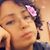 Estelita La Guanakita's profile image