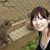 Mariko Kuwajima Tsunada's profile image
