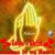 Alvin Lee's profile image
