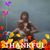 Maria Vicki Brasell May's profile image