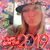 Shonna Hicks's profile image