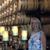 Emily Beck's profile image
