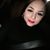 Karen Santana's profile image