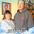Janet Hendrix Jones's profile image