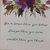 Jennifer Morgan-Wilner's profile image