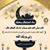 Akram Wail's profile image