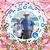 Bette Serenka's profile image