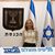 Felicia Fygel Neustadt Moalem's profile image