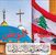 Mariam Wehbe Lombardi's profile image