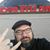 Shawn Jason Guidry's profile image