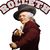Rolleth Tide's profile image