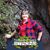 Vicki Staley Ludlow's profile image