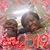 Latequa Hayes-Townsend's profile image