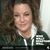 Nicole Bittner's profile image