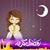 Nesrine Mehdani's profile image