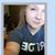 Jessica Lommel's profile image