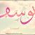 Manal Mohamed's profile image