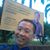 Julius Athanasius's profile image