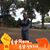 Mahesh Patel's profile image