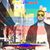 Jeff Veliz's profile image