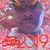 Darryl Lee's profile image