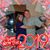 Kathy Barber's profile image