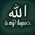 هدى عزب's profile image