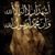 Ben Htira Yassine's profile image