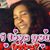 Nora Diamond Isler's profile image