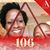 Monica Love's profile image