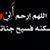 Moataz Essam's profile image
