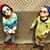 Shannon Brown Mayforth's profile image