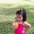 Sarita Morgan's profile image