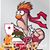 Patrick Garrity's profile image