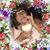 Sandi Baca's profile image