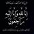 Ayman Shukfa's profile image