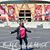 Deborah Peavy's profile image