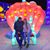 Thania R. Alvarado's profile image