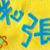 Yi-Huang Chang's profile image
