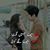 Noreen Sheikh's profile image