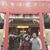 Sandy Ka Lai Yeung's profile image