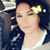 Ana Araujo de Chico's profile image