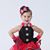 Destinee Dale's profile image