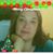 Bobbie Jean Riales's profile image