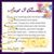 Linda Anderson's profile image